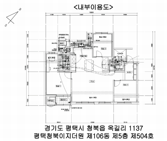 2025타경41855 경기도 평택시 안청로4길 42, 평택청북이지더원 106동 5층 504호 아파트[공급30평형] 경매 이미지