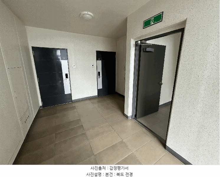 2025타경41855 경기도 평택시 안청로4길 42, 평택청북이지더원 106동 5층 504호 아파트[공급30평형] 경매 이미지