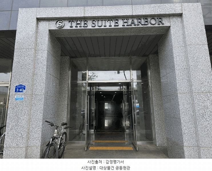 2025타경41876 경기도 평택시 평택항로184번길 3-40, 더스위트하버 9층 922호 아파트[공급16평형] 경매 이미지