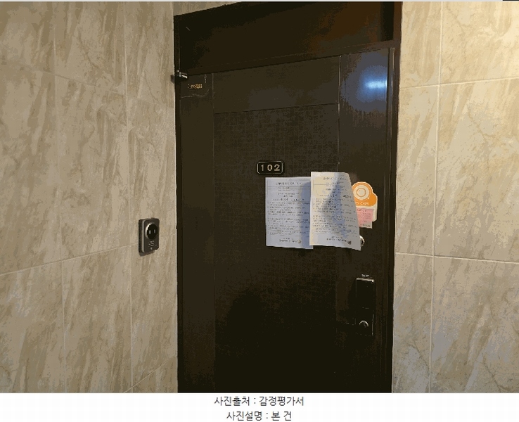 2025타경41898 경기도 평택시 남산로65번길 61, 올리버힐 1층 102호 다세대(빌라)[공급36평형] 경매 이미지