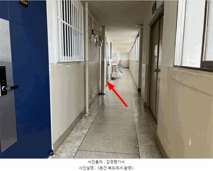 2025타경41950 경기도 평택시 경기대로 1576, 한일아파트 105동 9층 911호 아파트[공급24평형] 경매 이미지