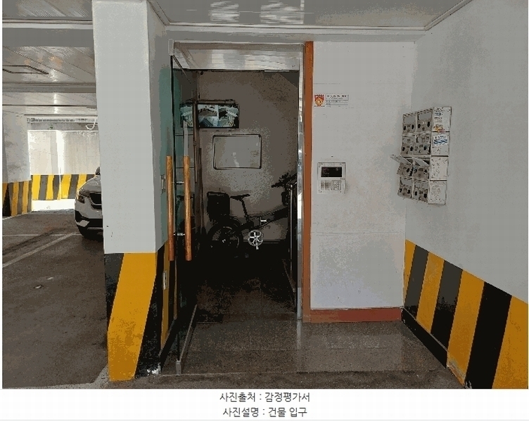 2025타경11339 서울특별시 강서구 강서로26길 61-12, 계명위너스 3층 302호 다세대(빌라)[공급17평형] 경매 이미지