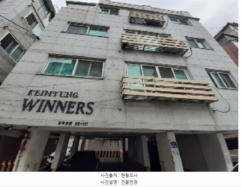 2025타경11339 서울특별시 강서구 강서로26길 61-12, 계명위너스 3층 302호 다세대(빌라)[공급17평형] 경매 이미지