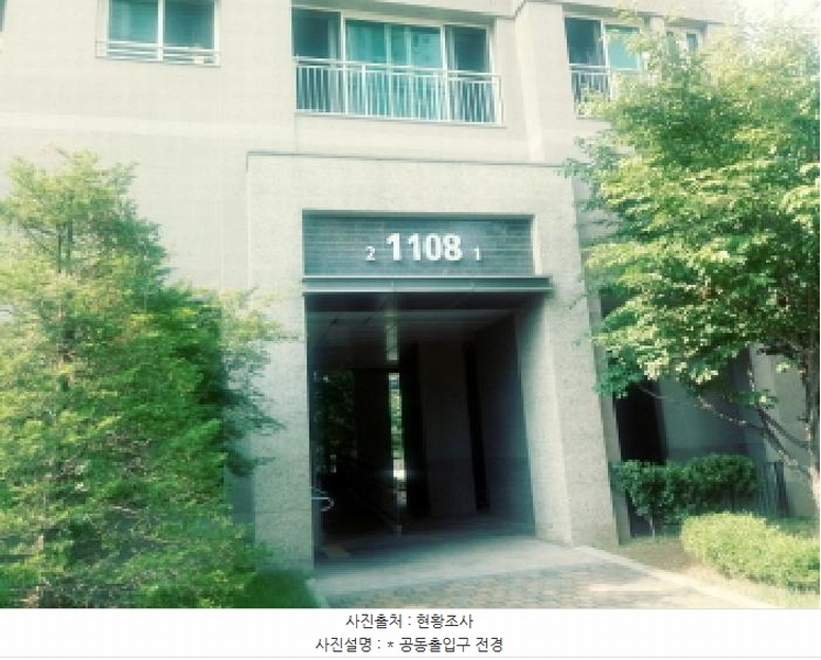2025타경42002 경기도 평택시 비전3로 116경기도 평택시 비전○○○○, 평택소사벌호반베르디움 1108동 6층 602호평택소사○○ 아파트 경매 이미지