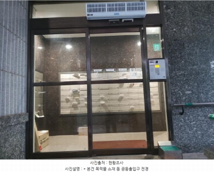 2025타경42021 경기도 평택시 송담1로 65, 힐스테이트송담 105동 4층 403호 아파트[공급24평형] 경매 이미지