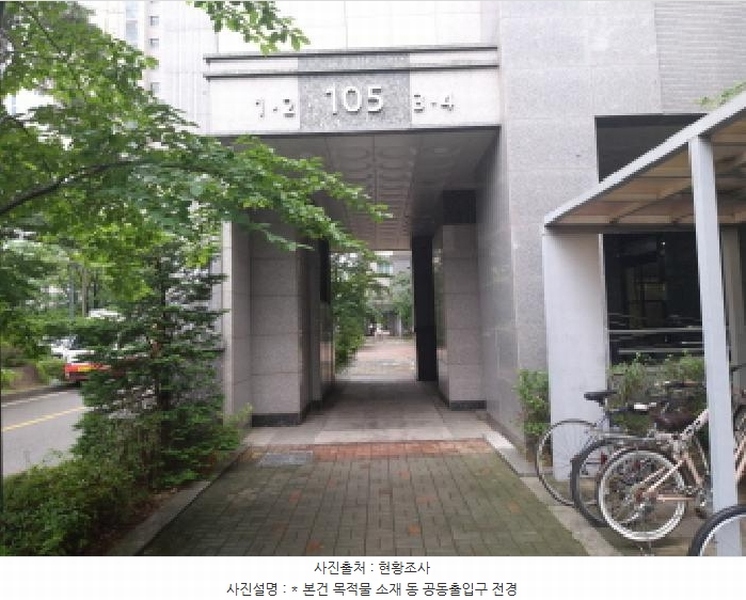 2025타경42021 경기도 평택시 송담1로 65, 힐스테이트송담 105동 4층 403호 아파트[공급24평형] 경매 이미지