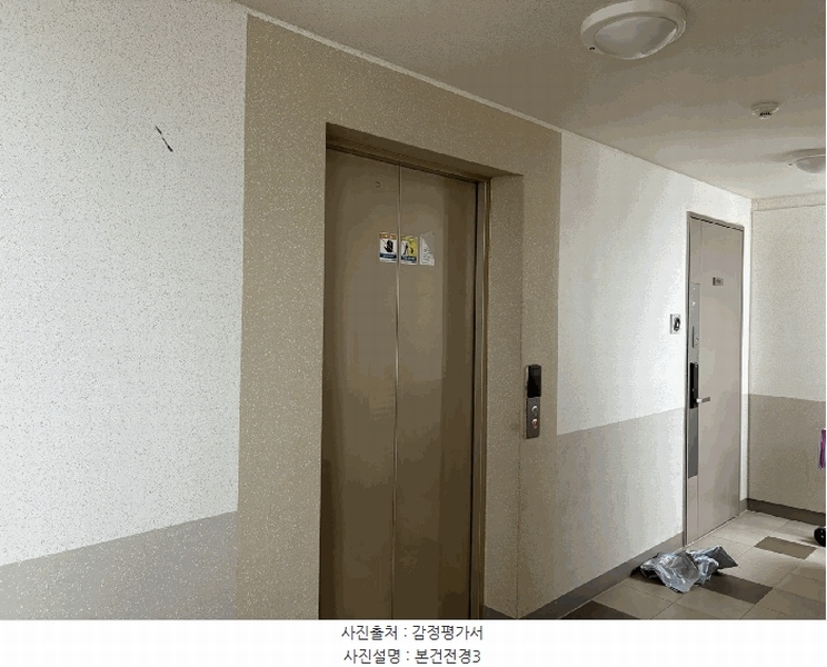 2025타경42060 경기도 평택시 추담로 58-78, 평택장안마을코오롱하늘채 1005동 17층 1704호 아파트[공급42평형] 경매 이미지