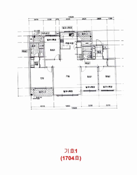 2025타경42060 경기도 평택시 추담로 58-78, 평택장안마을코오롱하늘채 1005동 17층 1704호 아파트[공급42평형] 경매 이미지