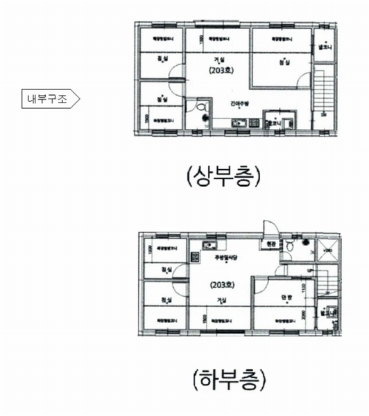 2023타경67275 경기도 안산시 상록구 건건로 131-1, 편백나무타운하우스 에이동 2층 203호 다세대(빌라) 경매 이미지