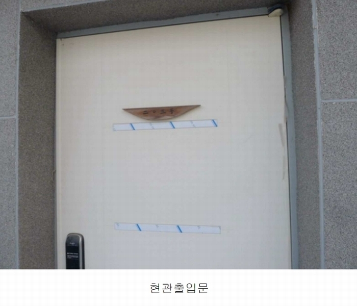 2023타경67275 경기도 안산시 상록구 건건로 131-1, 편백나무타운하우스 에이동 2층 203호 다세대(빌라) 경매 이미지