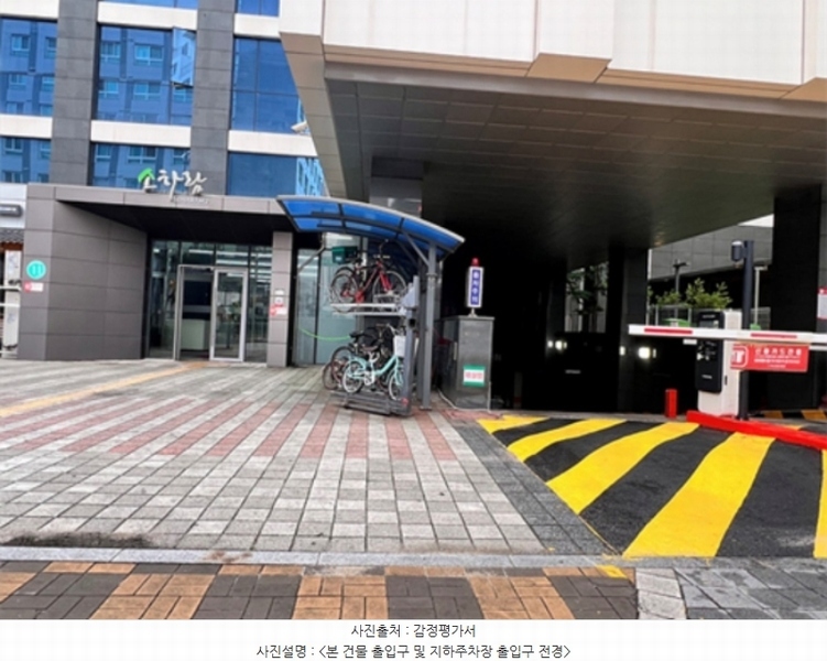 2024타경2947 경기도 광명시 소하로92번길 11, 소하람2 1층 101호외1개호 근린상가 경매 이미지