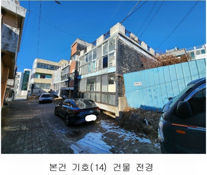 2024타경3704 충청북도 청주시 청원구 내덕동 412-96 다세대(빌라) 경매 이미지
