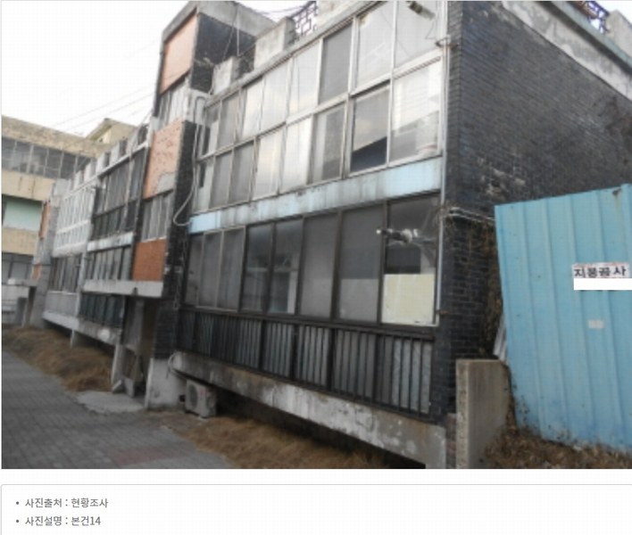 2024타경3704 충청북도 청주시 청원구 내덕동 412-96 다세대(빌라) 경매 이미지
