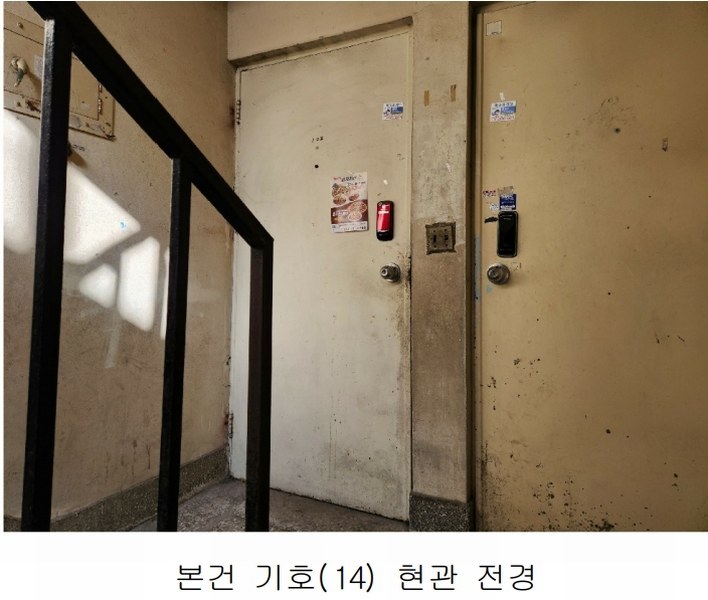 2024타경3704 충청북도 청주시 청원구 내덕동 412-96 다세대(빌라) 경매 이미지