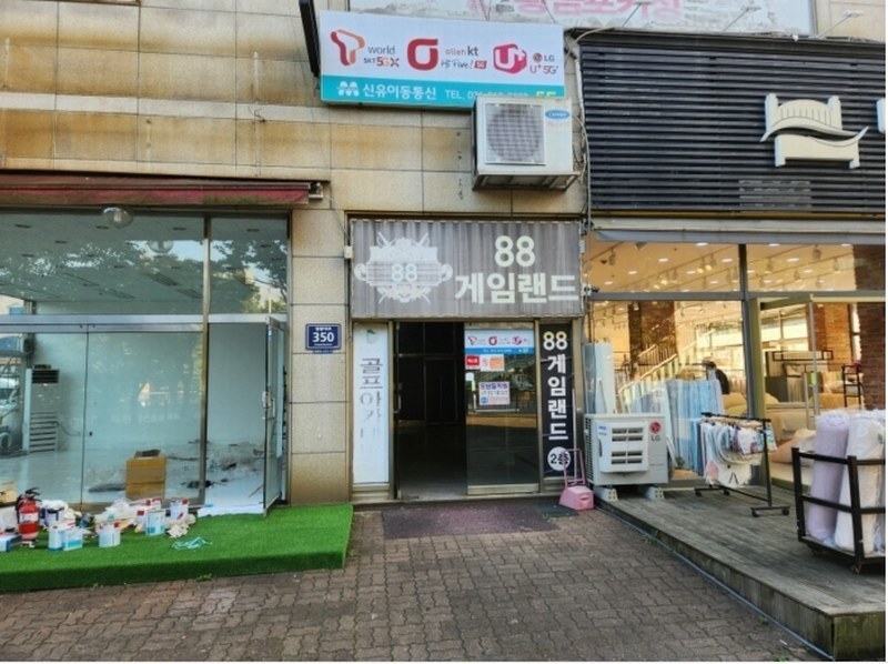 2024타경4356 경기도 시흥시 정왕대로 350, 월드타운 지하층 비01호 근린상가 경매 이미지