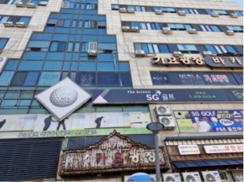 2024타경4356 경기도 시흥시 정왕대로 350, 월드타운 지하층 비01호 근린상가 경매 이미지