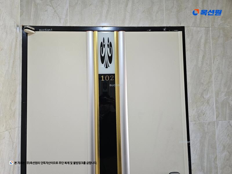 2024타경4455 경기도 안산시 단원구 선삼로 84, 중앙빌리지 1층 102호 다세대(빌라)[공급16평형] 경매 이미지