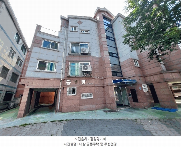 2024타경4455 경기도 안산시 단원구 선삼로 84, 중앙빌리지 1층 102호 다세대(빌라)[공급16평형] 경매 이미지