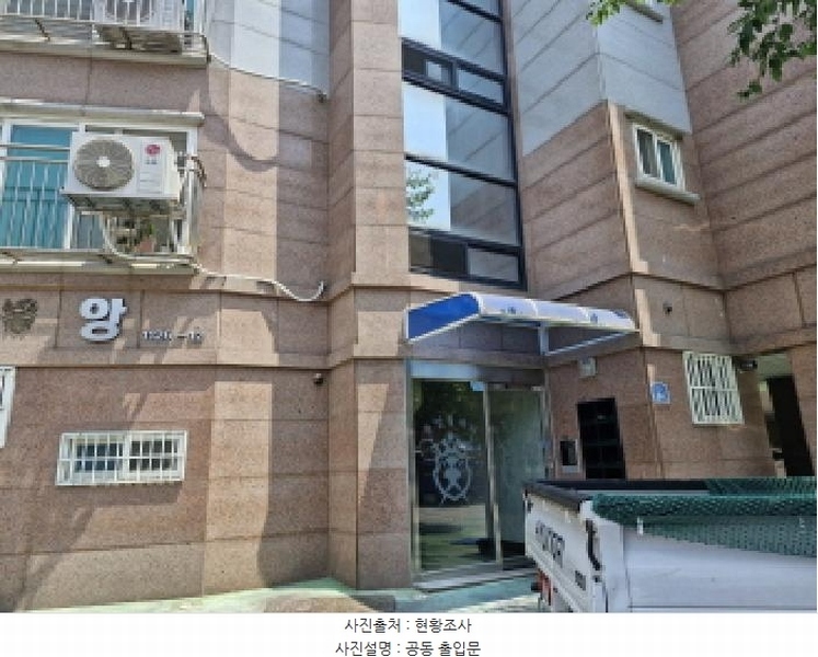 2024타경4455 경기도 안산시 단원구 선삼로 84, 중앙빌리지 1층 102호 다세대(빌라)[공급16평형] 경매 이미지