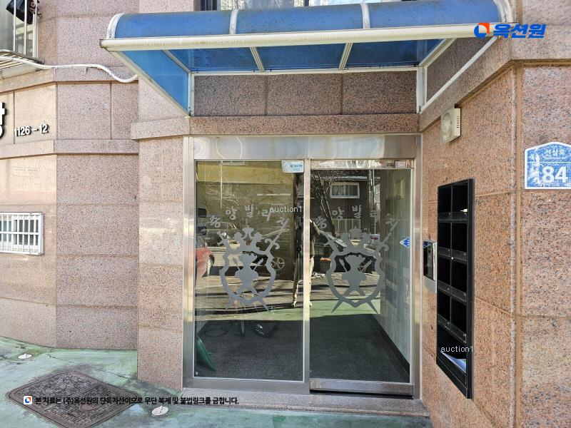 2024타경4455 경기도 안산시 단원구 선삼로 84, 중앙빌리지 1층 102호 다세대(빌라)[공급16평형] 경매 이미지