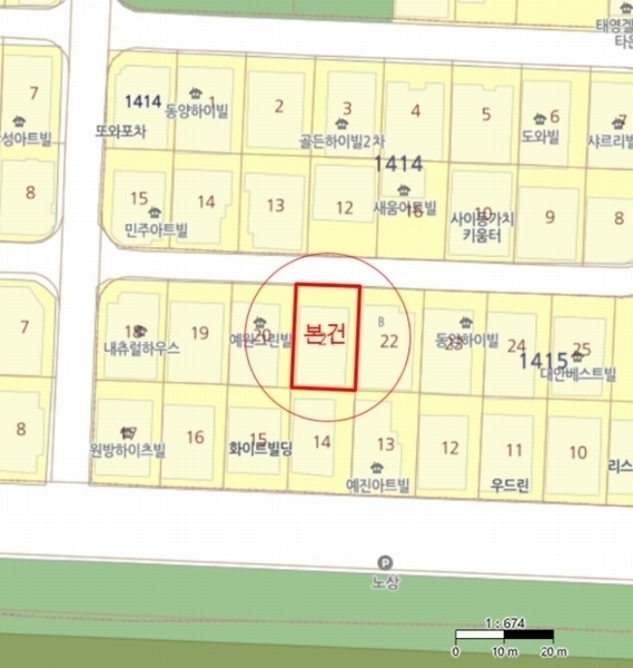 2024타경55910 경기도 안산시 상록구 평안로1안길 16-1, 수정그린빌 4층 402호 다세대(빌라)[공급25평형] 경매 이미지