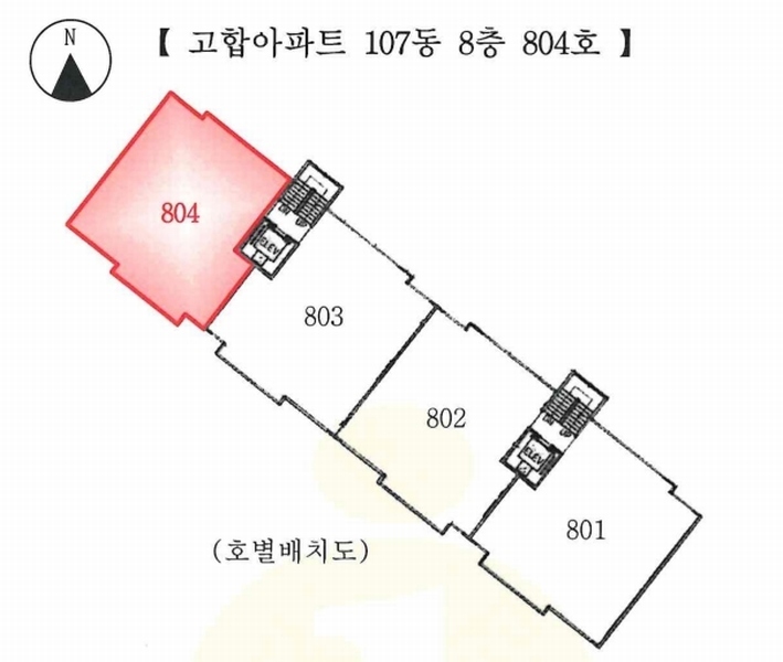 2024타경56333 경기도 시흥시 정왕신길로49번길 7, 고합아파트 107동 8층 804호 아파트[공급32평형] 경매 이미지