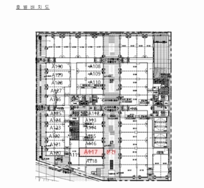 2024타경63423 경기도 시흥시 서울대학로278번길 70, 배곧두손지젤타워 1층 에이117호 근린상가 경매 이미지
