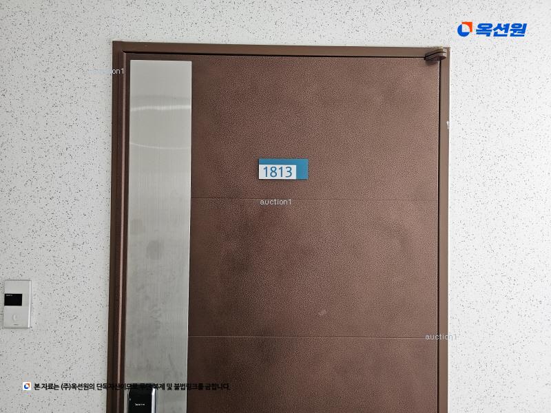 2024타경66705 경기도 시흥시 서울대학로264번길 26-12, 배곧에토스 18층 1813호 오피스텔[계약18평형] 경매 이미지
