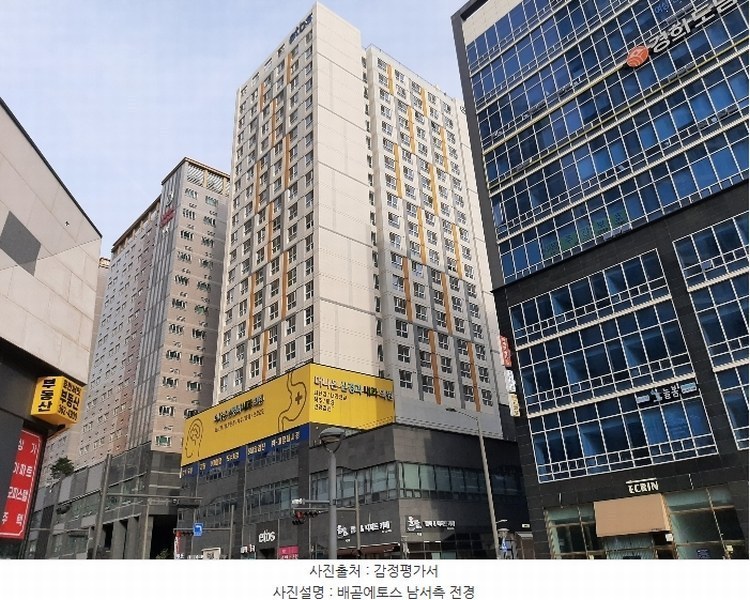 2024타경66705 경기도 시흥시 서울대학로264번길 26-12, 배곧에토스 18층 1813호 오피스텔[계약18평형] 경매 이미지
