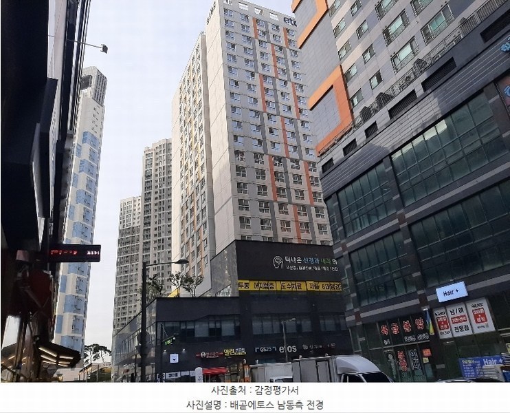 2024타경66705 경기도 시흥시 서울대학로264번길 26-12, 배곧에토스 18층 1813호 오피스텔[계약18평형] 경매 이미지