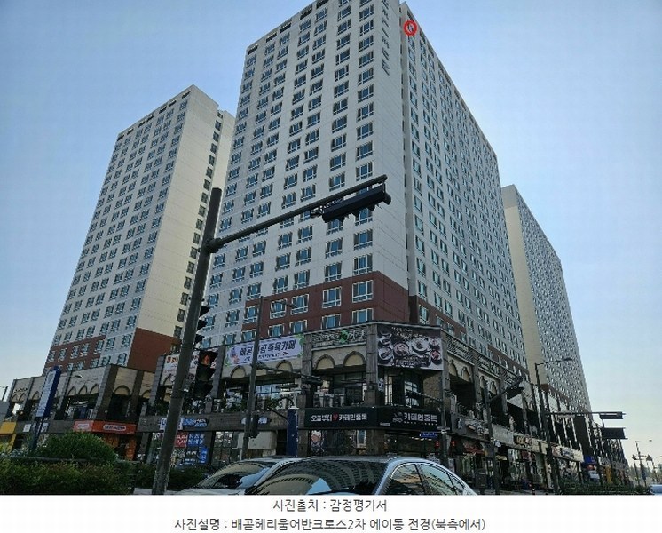 2024타경68596 경기도 시흥시 서울대학로264번길 50, 배곧헤리움어반크로스2차 에이동 20층 2012호 오피스텔[계약17평형] 경매 이미지