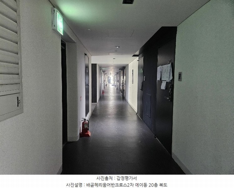 2024타경68596 경기도 시흥시 서울대학로264번길 50, 배곧헤리움어반크로스2차 에이동 20층 2012호 오피스텔[계약17평형] 경매 이미지