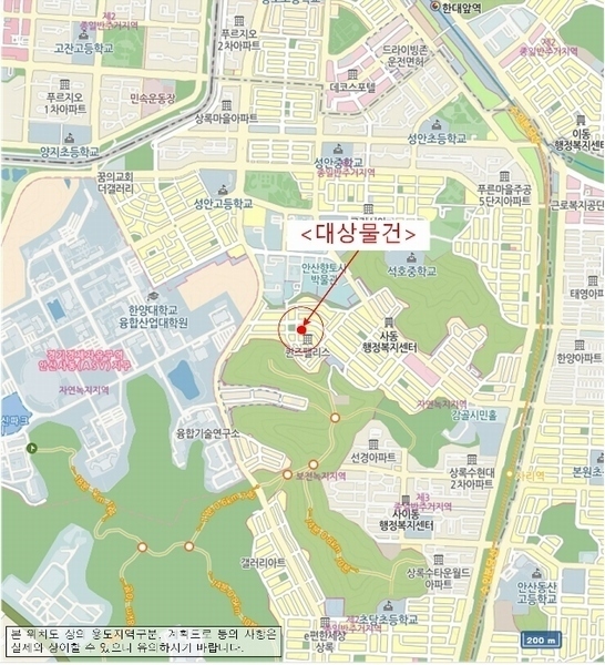 2024타경70834 경기도 안산시 상록구 후곡안길 25, 금강하이빌 1층 102호 다세대(빌라)[공급19평형] 경매 이미지
