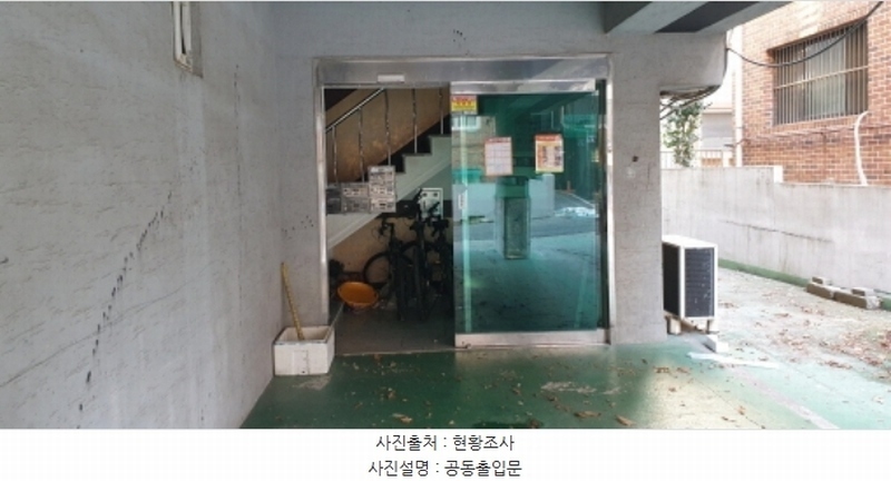 2024타경70834 경기도 안산시 상록구 후곡안길 25, 금강하이빌 1층 102호 다세대(빌라)[공급19평형] 경매 이미지