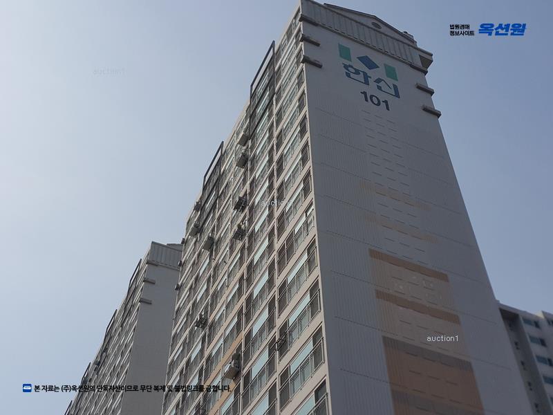2025타경11505 경상남도 양산시 석산1길 10, 석산한신휴플러스아파트 107동 14층 1404호 아파트[공급34평형] 경매 이미지