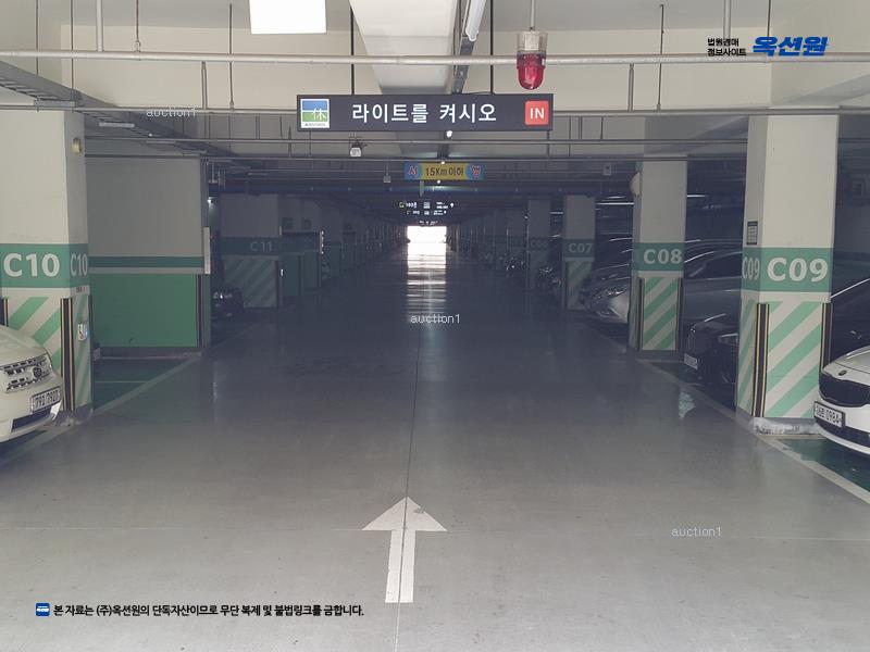 2025타경11505 경상남도 양산시 석산1길 10, 석산한신휴플러스아파트 107동 14층 1404호 아파트[공급34평형] 경매 이미지