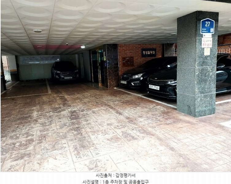 2024타경71622 경기도 안산시 상록구 호동로 27, 경성힐링빌 4층 402호 다세대(빌라) 경매 이미지