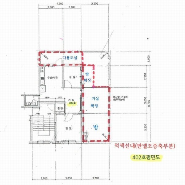 2024타경71622 경기도 안산시 상록구 호동로 27, 경성힐링빌 4층 402호 다세대(빌라) 경매 이미지