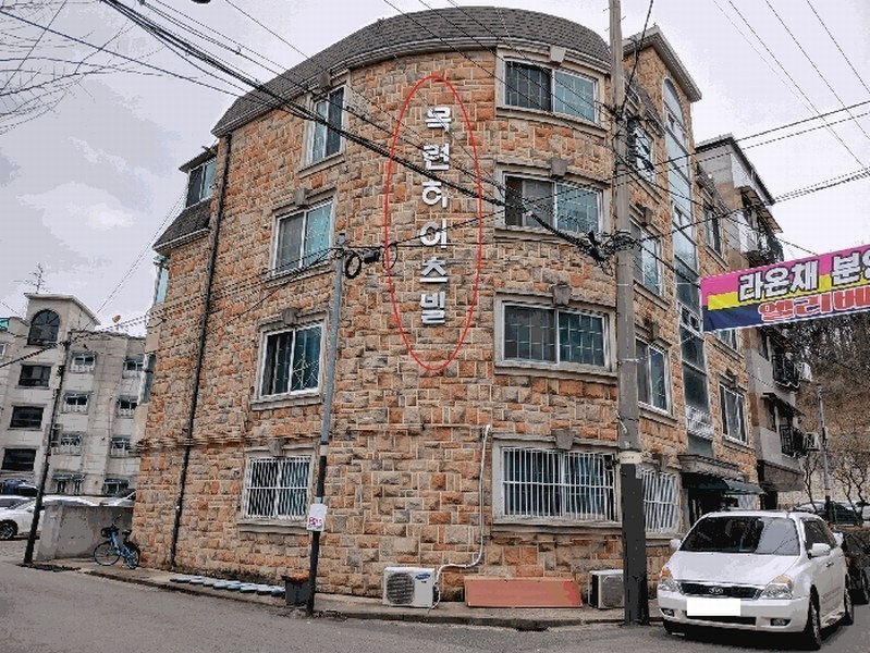 2024타경72007 경기도 안산시 단원구 선삼로6길 25, 목련하이츠빌 4층 402호 다세대(빌라)[공급11평형] 경매 이미지