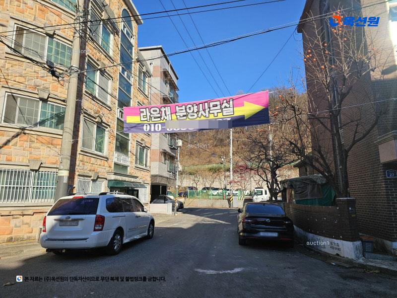 2024타경72007 경기도 안산시 단원구 선삼로6길 25, 목련하이츠빌 4층 402호 다세대(빌라)[공급11평형] 경매 이미지