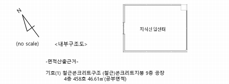 2024타경72816 경기도 시흥시 서울대학로 59-59, 배곧시그니처타워 4층 458호 아파트형공장 경매 이미지