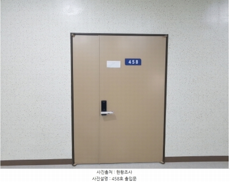 2024타경72816 경기도 시흥시 서울대학로 59-59, 배곧시그니처타워 4층 458호 아파트형공장 경매 이미지
