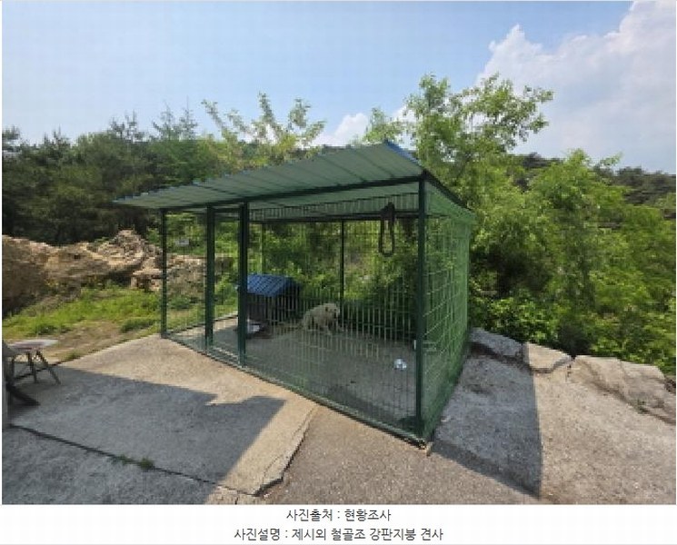 2025타경108 충청북도 제천시 백운면 원월리 293-13 주유소(위험물) 경매 이미지