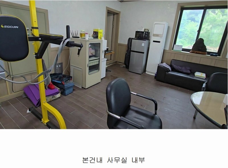 2025타경108 충청북도 제천시 백운면 원월리 293-13 주유소(위험물) 경매 이미지