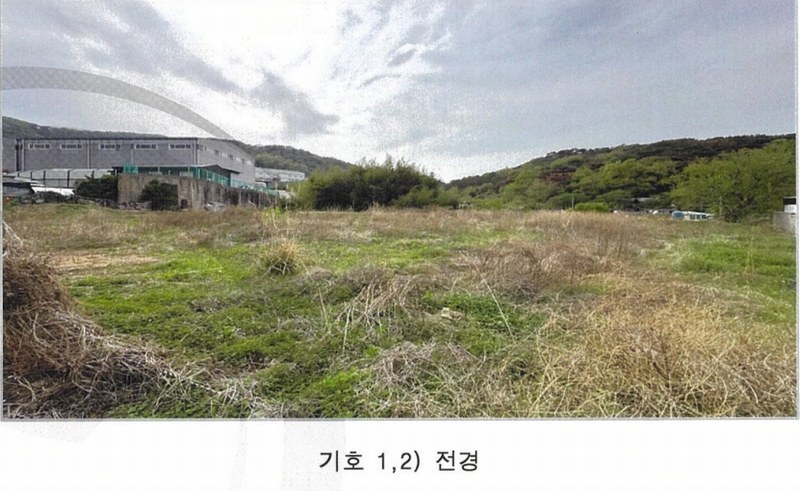 2025타경440 경상남도 김해시 한림면 신천리 672-1 농지 경매 이미지