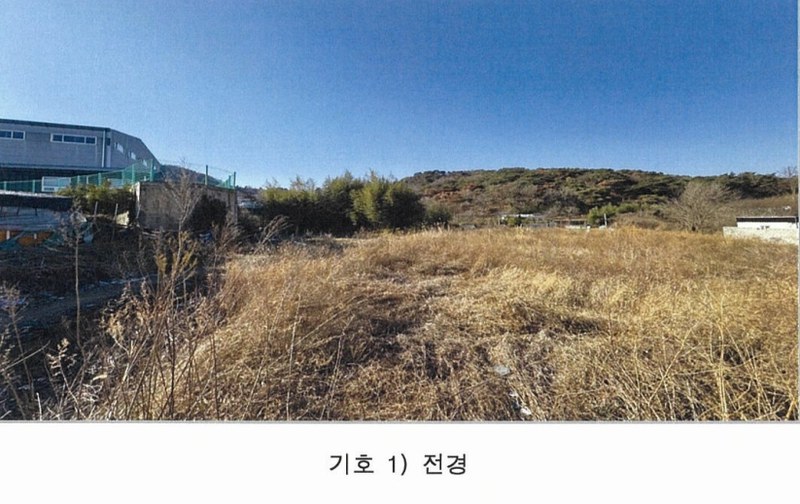 2025타경440 경상남도 김해시 한림면 신천리 672-1 농지 경매 이미지