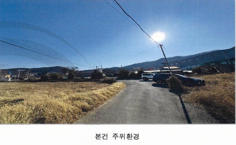 2025타경440 경상남도 김해시 한림면 신천리 672-1 농지 경매 이미지