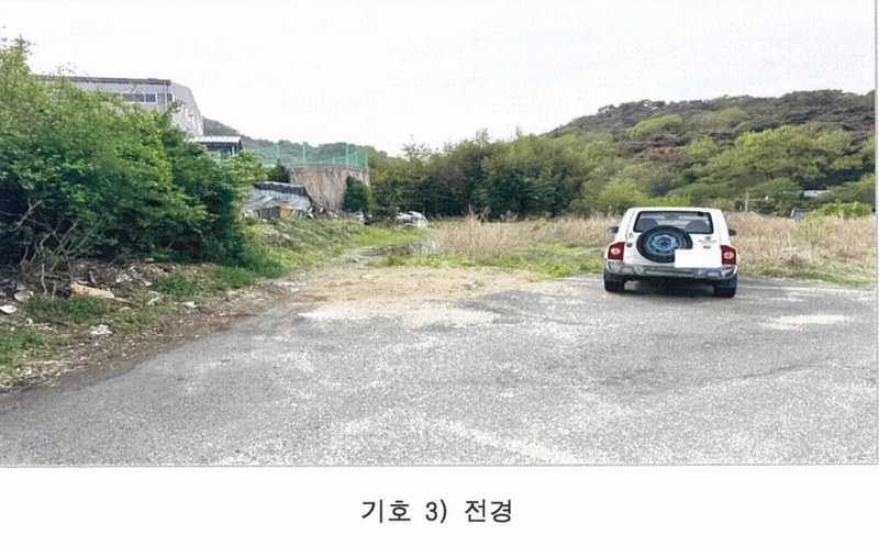 2025타경440 경상남도 김해시 한림면 신천리 672-1 농지 경매 이미지
