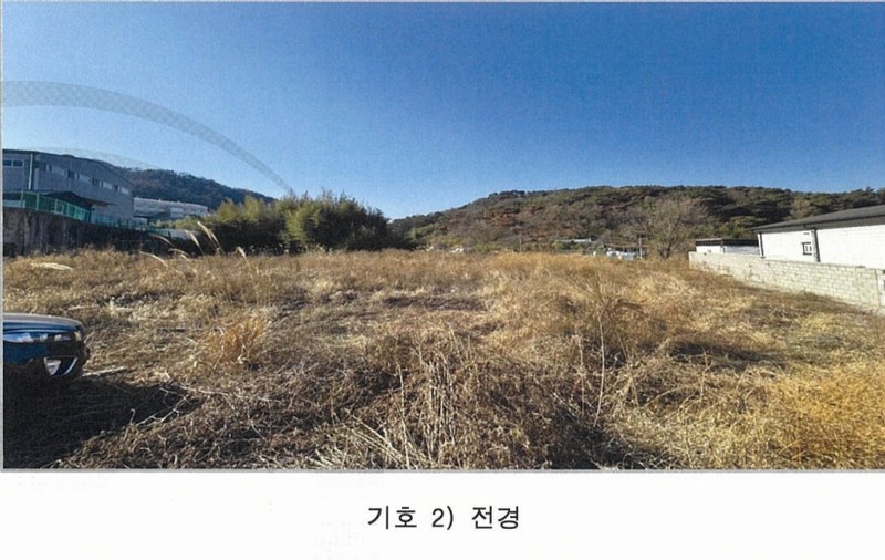 2025타경440 경상남도 김해시 한림면 신천리 672-1 농지 경매 이미지