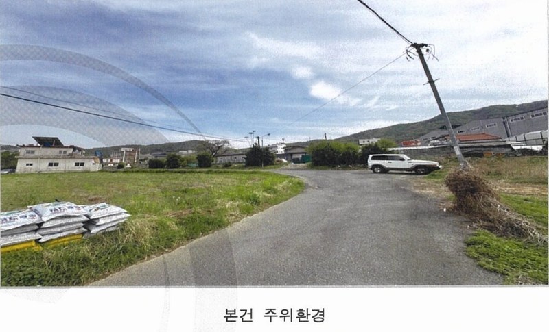 2025타경440 경상남도 김해시 한림면 신천리 672-1 농지 경매 이미지